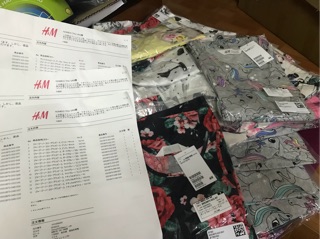 Váy bé gái H&M Nhật