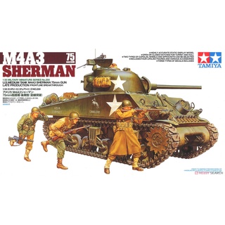 Mô hình xe tăng tamiya 1/35 m4a3 sherman 75mmgun