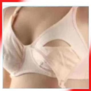 Hàng hot -  Áo ngực cho bé bú