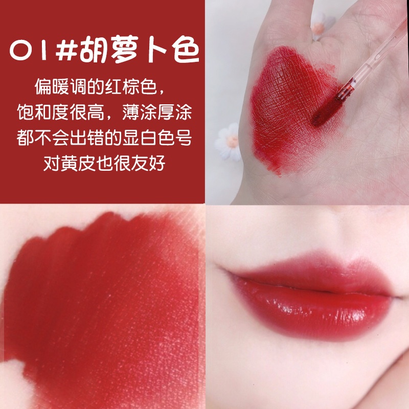 [Hàng mới về] Son bóng cấp ẩm Shaqinuo lâu trôi tông màu xinh xắn