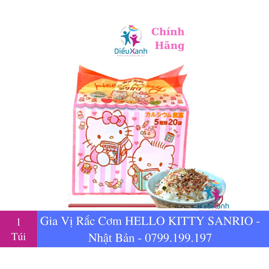 Gói Rắc Cơm Hello Kitty - Rắc cơm Nhật Bản - Gói 20 túi