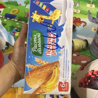 Bánh ăn dặm