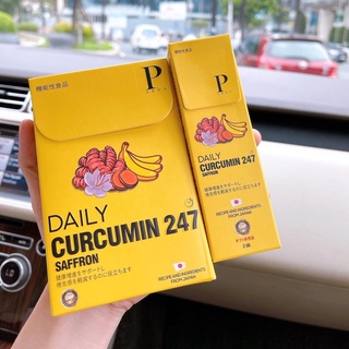 Thạch Nghệ Saffron Vị Chuối 247