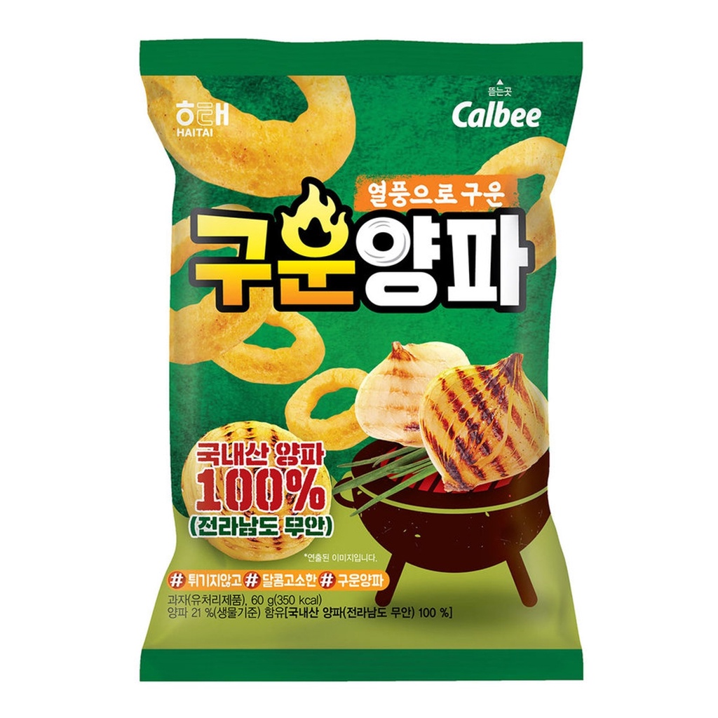 [Mẫu Mới] Snack Hành Nướng Haitai Calbee Gói 60gr - Hàn Quốc