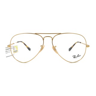 Gọng Kính Unisex RayBan RB6489