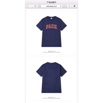 Áo phông nelly heybig sale (có sẵn) asl pace