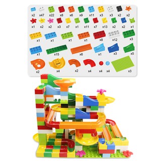 Bộ đồ chơi lắp ráp 248 mảnh cho bé
