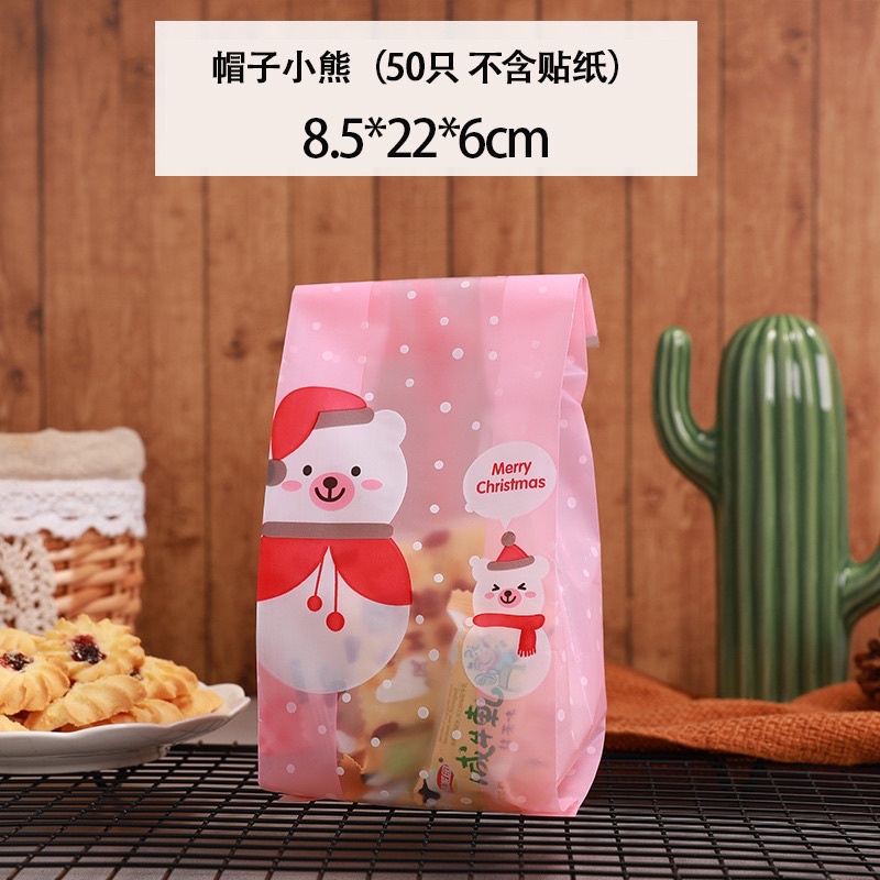 Sét 25 túi đựng bánh kẹo hình ông già Noel Dễ thương