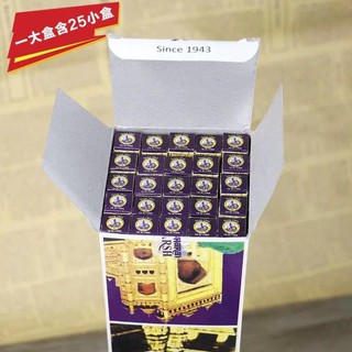 Hương Ấn Độ 72 Thảo Dược Darshan