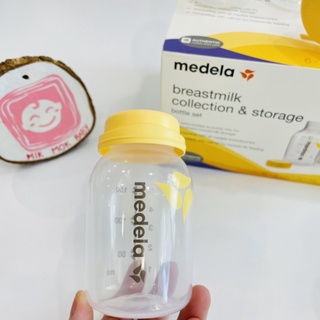 Bình trữ sữa Medela