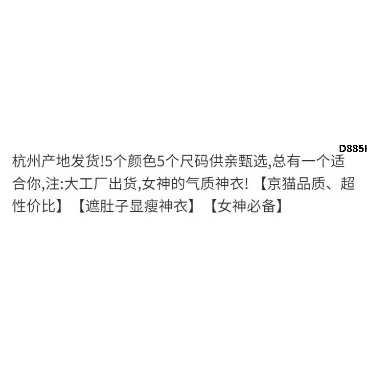 Áo Khoác Phao Dáng Dài Thời Trang Dành Cho Nữ | BigBuy360 - bigbuy360.vn