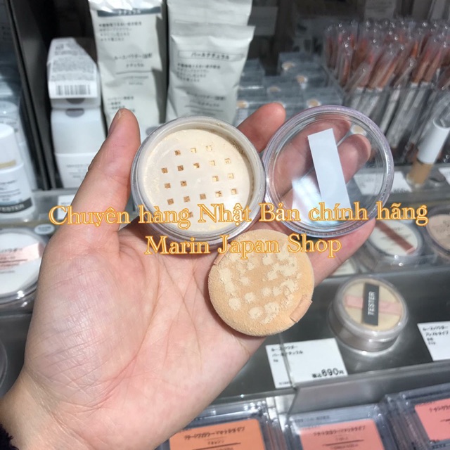 (Muji Nhật Bản) Phấn phủ dạng bột của Muji Nhật Bản
