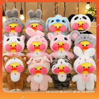 Gấu Bông Con Vịt Má Hồng Lalafan 🧡[FREESHIP]🧡 30 cm