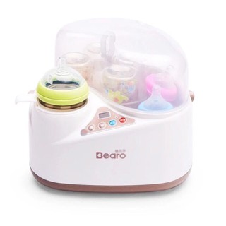 (GIÁ SIÊU RẺ) Máy tiệt trùng bình sữa và hâm sữa Bearo