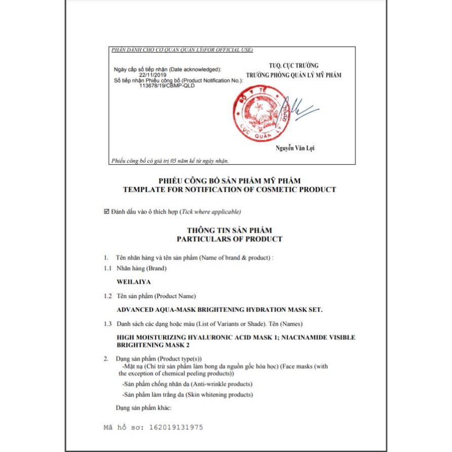 Mặt Nạ Hoàng Gia WEILAIYA , cấp ẩm dưỡng trắng 28 miếng