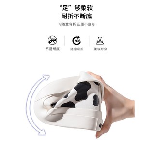 [SIÊU BOM TẤN] GIÀY THỂ THAO NỮ BÒ SỮA