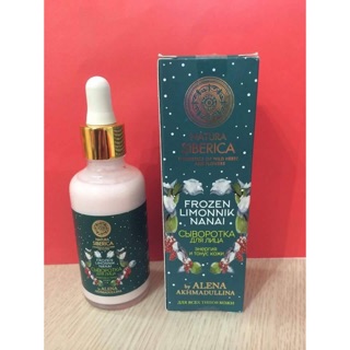 SERUM MẶT Natura Siberica Frozen