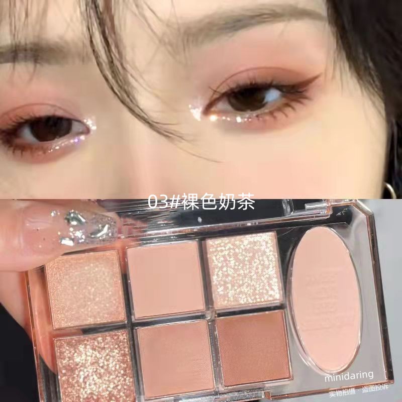 Bảng Phấn Mắt Sweetmint 7 Màu Sắc Hiệu Ứng Lì / Ánh Nhũ / Ánh Nhũ Lâu Phai Dành Cho Người Mới Bắt Đầu