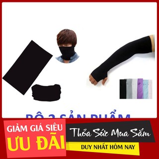 Combo khăn đa năng đen và găng tay xỏ ngón