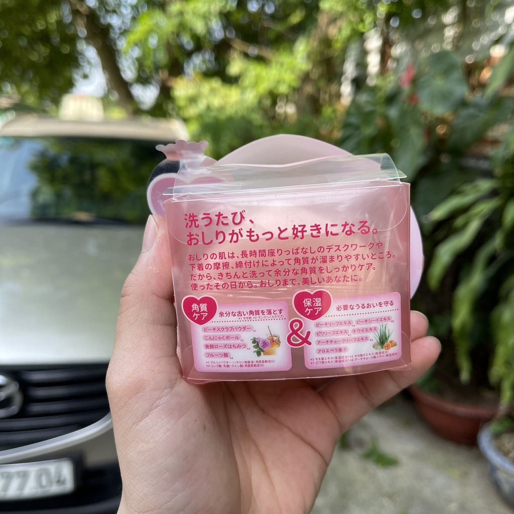 Xà Phòng Thâm Mông Pelican Hip Care Nhật Bản