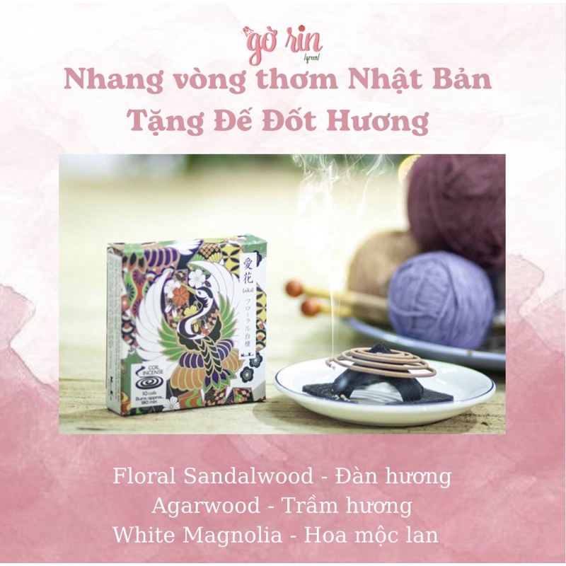 Nhang Vòng Thơm Nhật Bản thư giãn, thơm phòng – 1800p đốt - Tặng kèm ĐẾ ĐỐT HƯƠNG với mọi đơn hàng