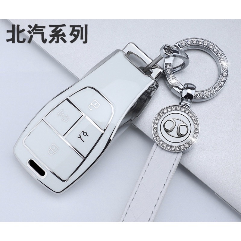 ốp khoá BEIJING X7