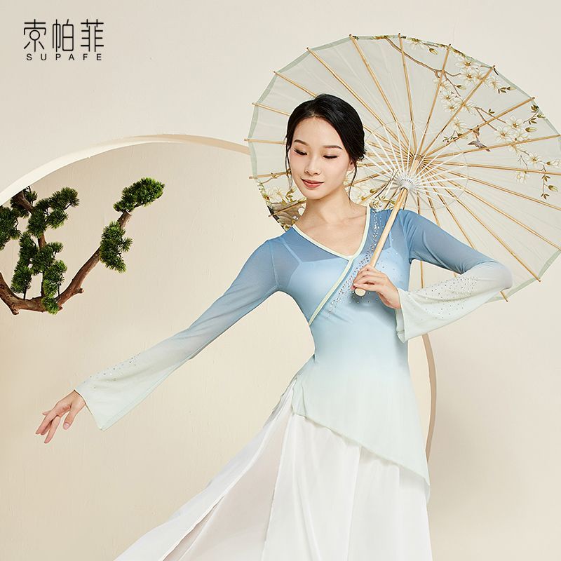 M &amp; E Sophie Bộ Trang Phục Múa Cổ Điển Tay Loe Đính Kim Cương Rhyme Phong Cách Trung Hoa Thanh Lịch Mới Cho Nữ Caiduo