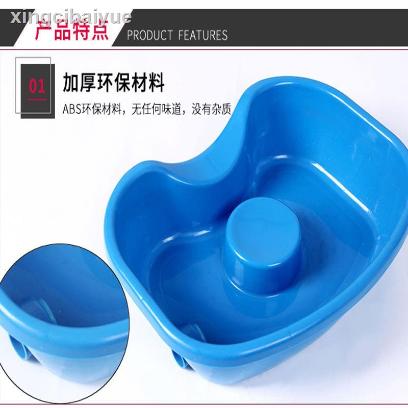 Chậu Gội Đầu Dày Dặn Chăm Sóc Sức Khỏe Cho Người Lớn Tuổi / Trẻ Em | BigBuy360 - bigbuy360.vn