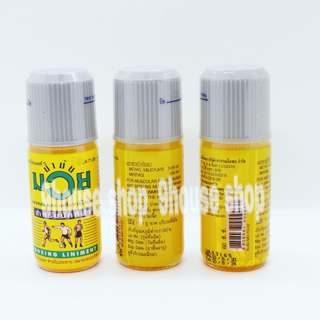 01 Chai Dầu Xoa Bóp Boxing Liniment Thái Lan 60ml