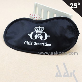 [SNSD] Bịt mắt logo GG
