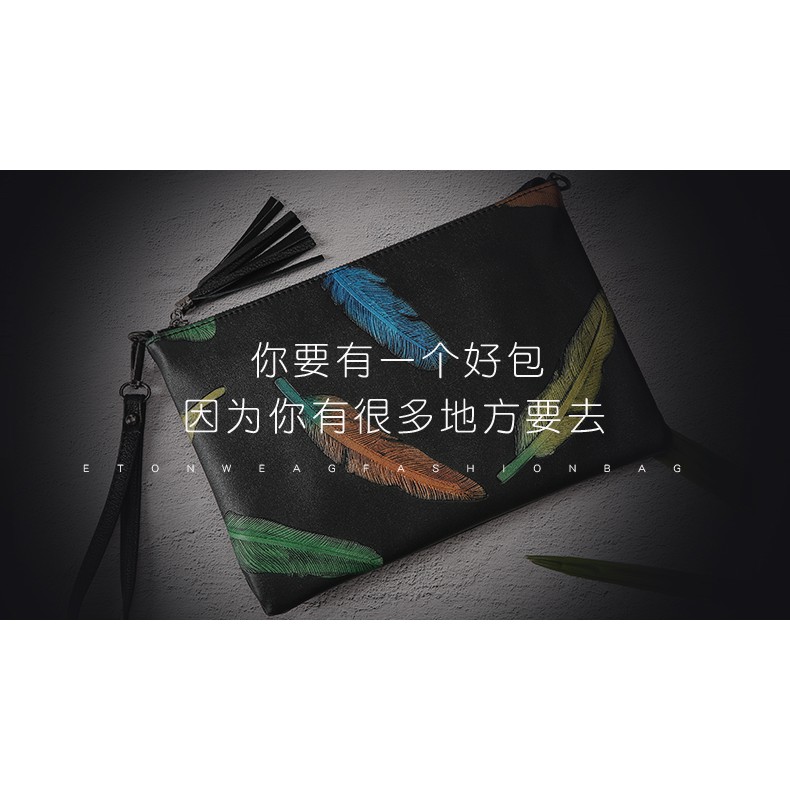 Túi cầm tay họa tiết lông vũ xinh xắn hợp thời trang cho nam nữ | BigBuy360 - bigbuy360.vn