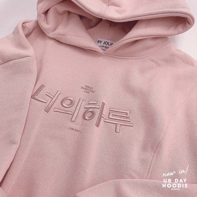 ÁO HOODIE NỈ BÔNG "YOUR DAY" | BigBuy360 - bigbuy360.vn