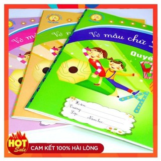 [Chính hãng] Bộ vở mẫu chữ lớp 1 - Bút mài Thầy Ánh