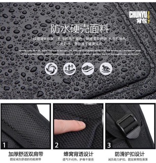 cặp gù xuất nhật!!!