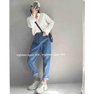 QUẦN JEANS BASIC BAGGY