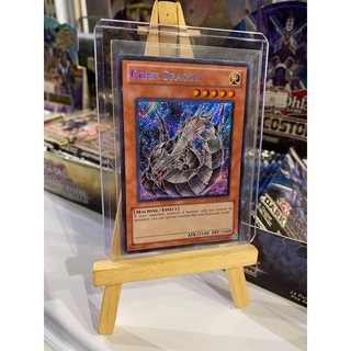 Lá bài thẻ bài Yugioh Cyber Dragon – Secret Rare - Tặng bọc bài nhựa bảo quản