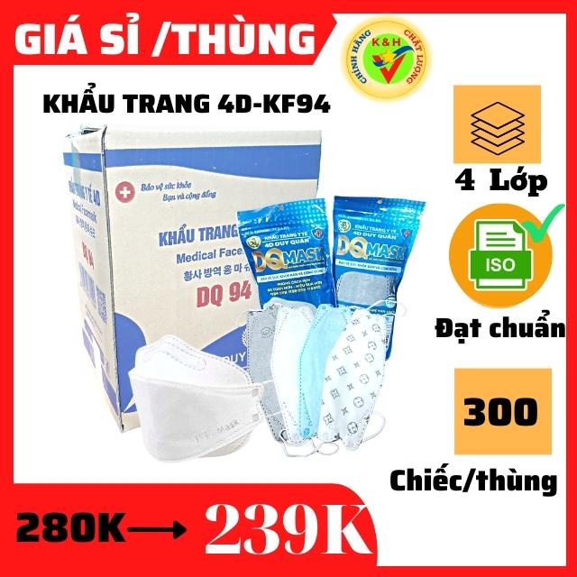 [Sale 3 ngày]Thùng Khẩu Trang 4D MASK KF94 Công Nghệ Dập Hàn Quốc ( 300 Chiếc ) - Hàng Chính Hãng Công Ty Duy Quân