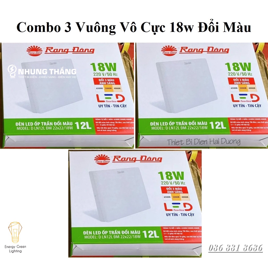 Combo Bộ 3 Đèn led ốp trần Vô cực đổi màu D LN12L DM 220/18W Rạng Đông - Bảo hành 24 tháng