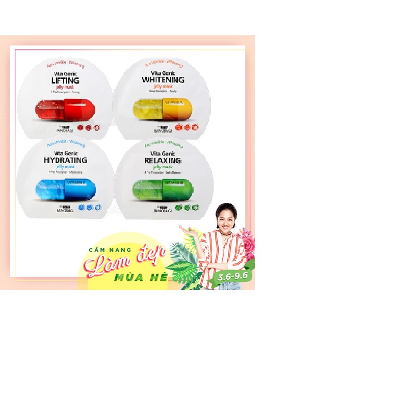 MẶT NẠ VIÊN BNBG VITAMIN | Thế Giới Skin Care