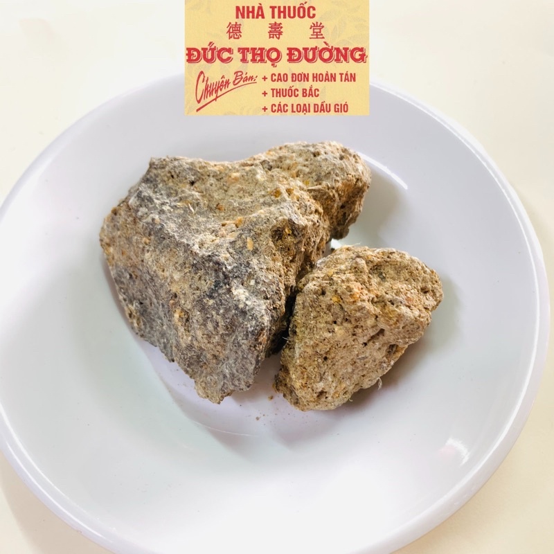 An Tức Hương - An Tất Hương - túi 100 gam