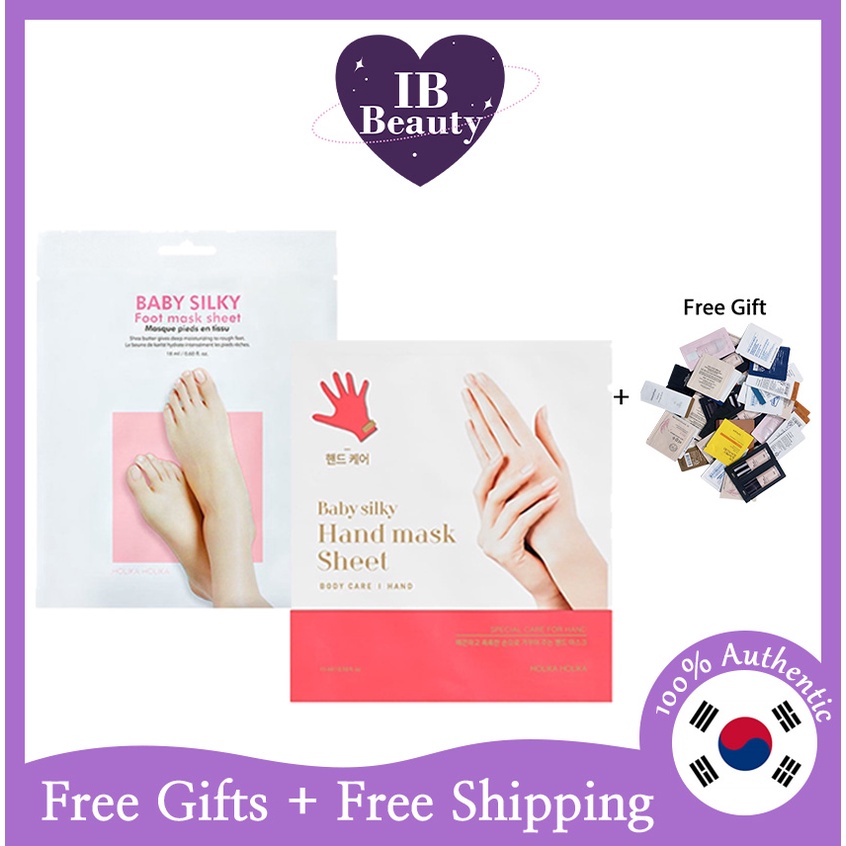 Mặt nạ chăm sóc da bàn chân và bàn tay cao cấp Holika holika