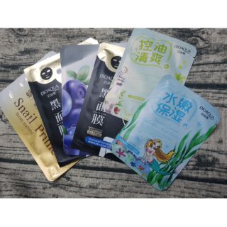 Mặt nạ Bioaqua