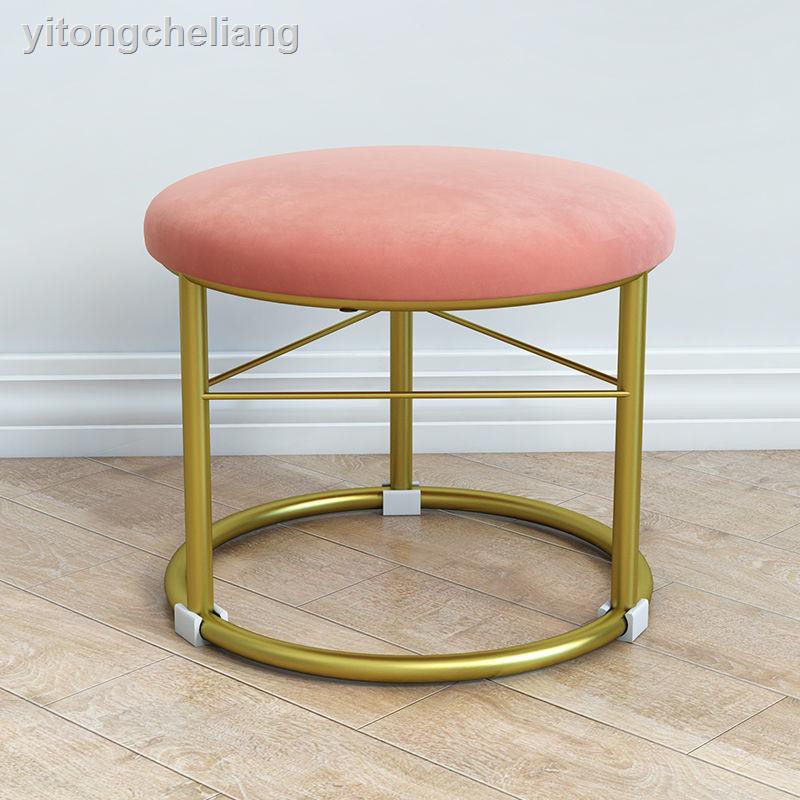 Ghế Đẩu Tròn Cỡ Nhỏ Kiểu Bắc Âu Chuyên Dùng