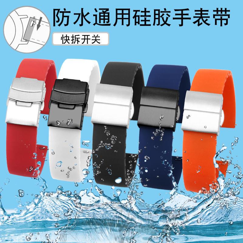 Đồng Hồ Thể Thao Casio Langqin DW Seiko Bằng Cao Su Silicone Chống Thấm Nước Thông Dụng Cho Nam Và Nữ