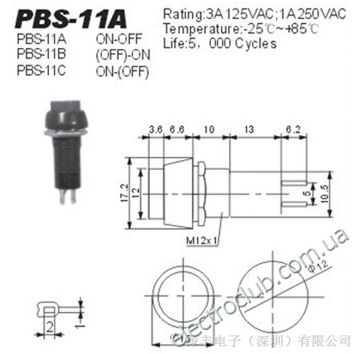 Combo 4 Nút nhấn tự khóa Self-locking PBS-11A 3A [HTE Quy Nhơn CN2]