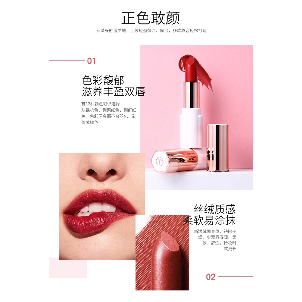 Son Môi O.two.o Dưỡng Ẩm Nuôi Dưỡng Môi Hiệu Quả | BigBuy360 - bigbuy360.vn