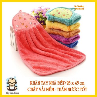 Khăn lau tay, khăn treo thấm nước nhà bếp - Chất vải mềm, thấm nước tốt