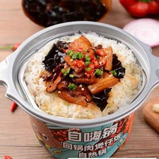 Cơm Tự sôi Lẩu tự sôi com tu soi