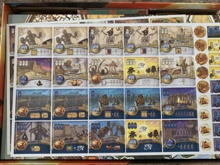 Board Game Kemet