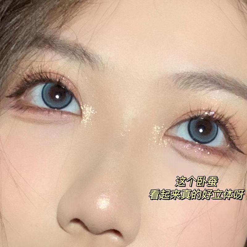 Bút phấn mắt dạng lỏng mềm mịn như lụa 11.8 | BigBuy360 - bigbuy360.vn